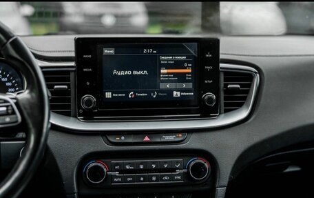 KIA cee'd III, 2020 год, 1 850 000 рублей, 8 фотография