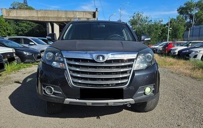 Great Wall Hover H3 I, 2014 год, 700 000 рублей, 1 фотография