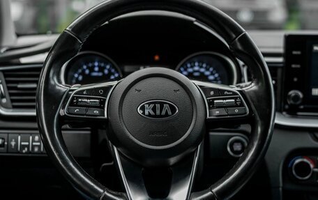 KIA cee'd III, 2020 год, 1 850 000 рублей, 9 фотография