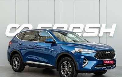 Haval F7 I, 2021 год, 1 525 000 рублей, 1 фотография