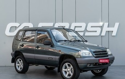 Chevrolet Niva I рестайлинг, 2007 год, 500 000 рублей, 1 фотография