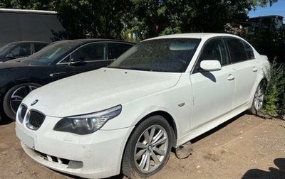 BMW 5 серия, 2008 год, 984 000 рублей, 1 фотография