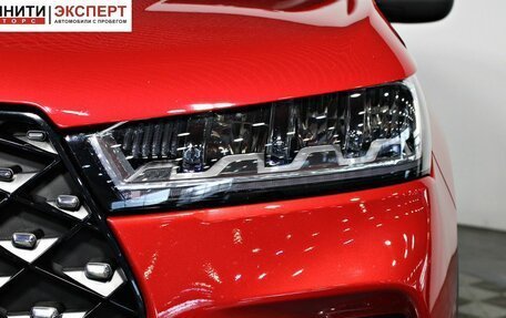 Chery Tiggo 7 Pro, 2022 год, 1 657 000 рублей, 10 фотография