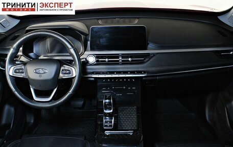Chery Tiggo 7 Pro, 2022 год, 1 657 000 рублей, 13 фотография