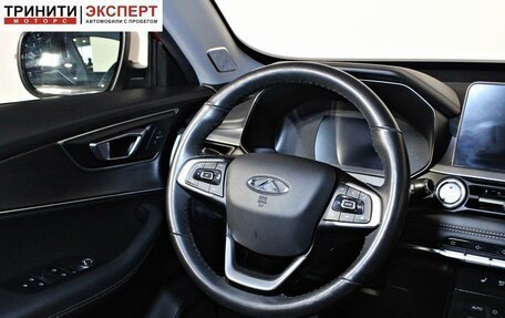 Chery Tiggo 7 Pro, 2022 год, 1 657 000 рублей, 15 фотография