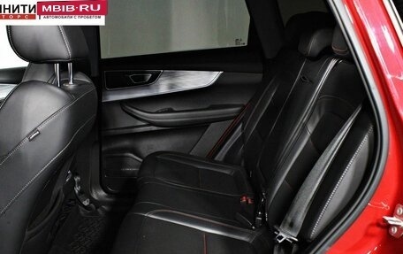 Chery Tiggo 7 Pro, 2022 год, 1 657 000 рублей, 12 фотография