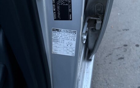 Toyota Corolla, 2008 год, 600 000 рублей, 9 фотография