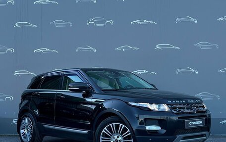 Land Rover Range Rover Evoque I, 2012 год, 1 538 300 рублей, 3 фотография