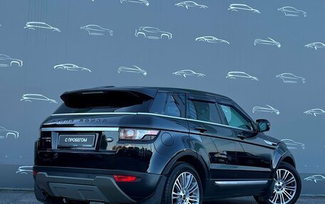 Land Rover Range Rover Evoque I, 2012 год, 1 538 300 рублей, 2 фотография