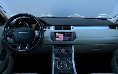 Land Rover Range Rover Evoque I, 2012 год, 1 538 300 рублей, 8 фотография