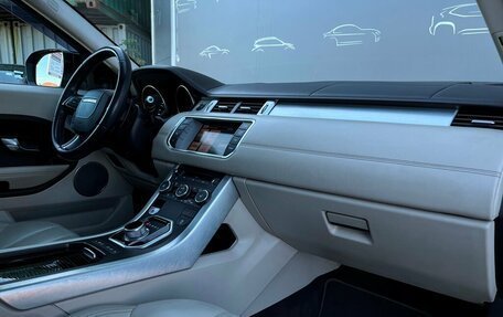 Land Rover Range Rover Evoque I, 2012 год, 1 538 300 рублей, 11 фотография