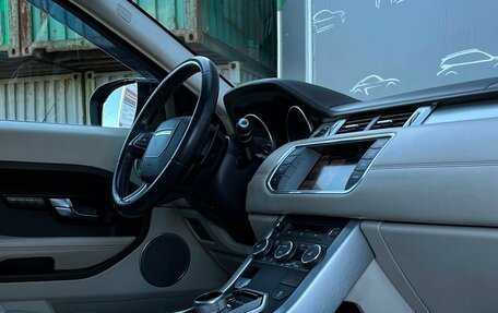 Land Rover Range Rover Evoque I, 2012 год, 1 538 300 рублей, 9 фотография