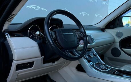 Land Rover Range Rover Evoque I, 2012 год, 1 538 300 рублей, 6 фотография