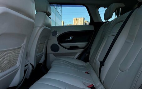Land Rover Range Rover Evoque I, 2012 год, 1 538 300 рублей, 13 фотография