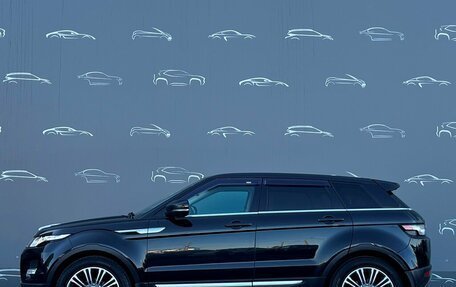 Land Rover Range Rover Evoque I, 2012 год, 1 538 300 рублей, 15 фотография