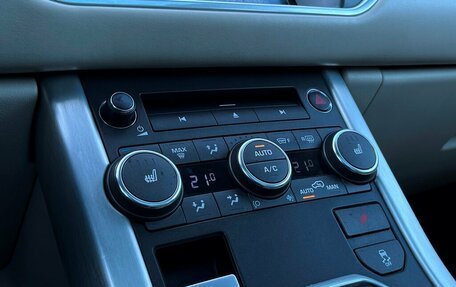 Land Rover Range Rover Evoque I, 2012 год, 1 538 300 рублей, 20 фотография