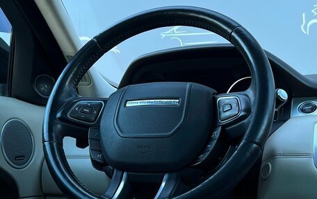 Land Rover Range Rover Evoque I, 2012 год, 1 538 300 рублей, 27 фотография