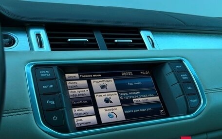 Land Rover Range Rover Evoque I, 2012 год, 1 538 300 рублей, 21 фотография