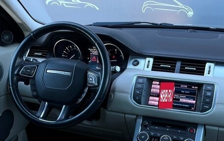 Land Rover Range Rover Evoque I, 2012 год, 1 538 300 рублей, 18 фотография