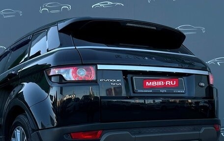 Land Rover Range Rover Evoque I, 2012 год, 1 538 300 рублей, 30 фотография