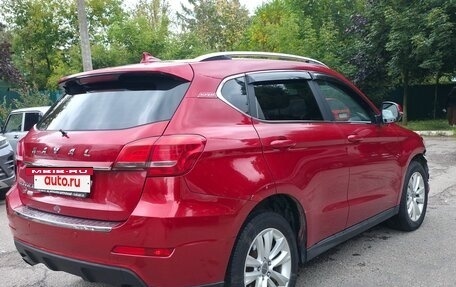 Haval H2, 2016 год, 650 000 рублей, 6 фотография