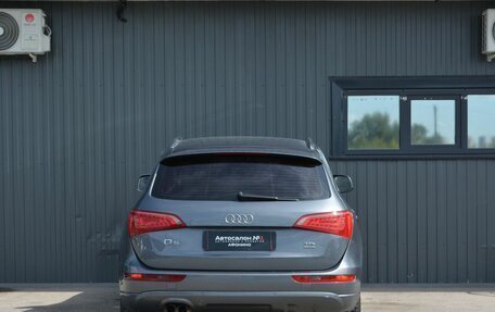 Audi Q5, 2012 год, 1 549 888 рублей, 5 фотография