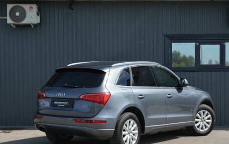 Audi Q5, 2012 год, 1 549 888 рублей, 6 фотография