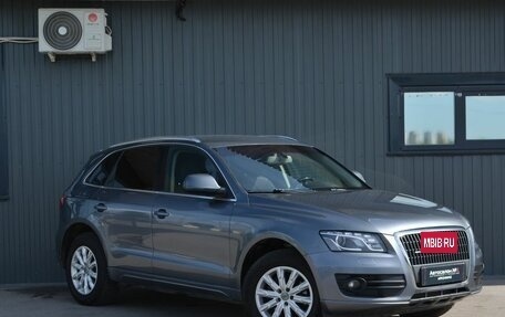 Audi Q5, 2012 год, 1 549 888 рублей, 3 фотография