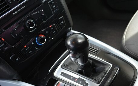 Audi Q5, 2012 год, 1 549 888 рублей, 10 фотография