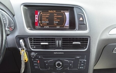 Audi Q5, 2012 год, 1 549 888 рублей, 9 фотография