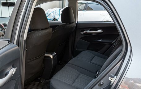 Toyota Auris II, 2007 год, 760 000 рублей, 11 фотография
