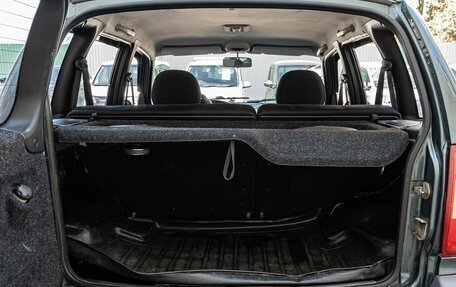 Chevrolet Niva I рестайлинг, 2007 год, 500 000 рублей, 19 фотография