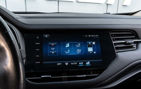 Haval F7 I, 2021 год, 1 525 000 рублей, 15 фотография