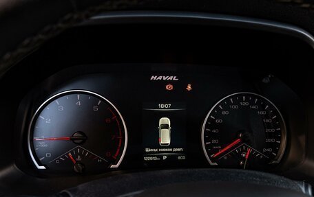 Haval F7 I, 2021 год, 1 525 000 рублей, 17 фотография