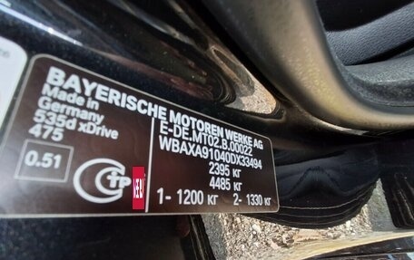 BMW 5 серия, 2013 год, 2 020 000 рублей, 16 фотография