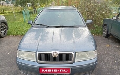 Skoda Octavia IV, 2008 год, 680 000 рублей, 1 фотография