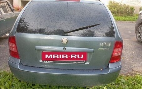 Skoda Octavia IV, 2008 год, 680 000 рублей, 4 фотография