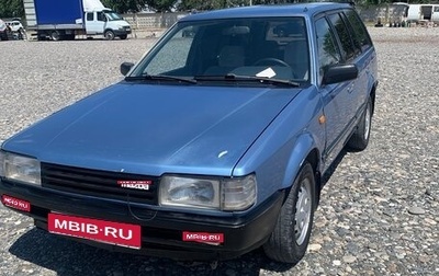 Mazda 323, 1987 год, 125 000 рублей, 1 фотография