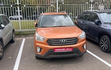 Hyundai Creta I рестайлинг, 2017 год, 1 600 000 рублей, 1 фотография