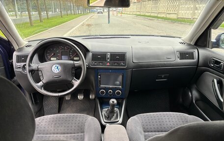 Volkswagen Golf IV, 2002 год, 245 000 рублей, 6 фотография