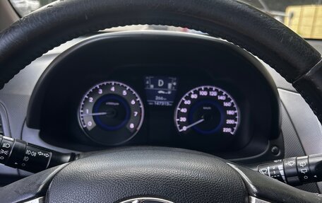 Hyundai Solaris II рестайлинг, 2011 год, 420 000 рублей, 2 фотография