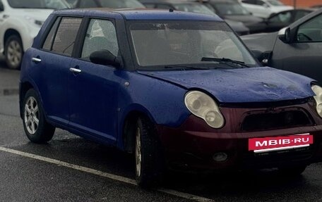 Lifan Smily I (330) рестайлинг, 2011 год, 155 000 рублей, 3 фотография