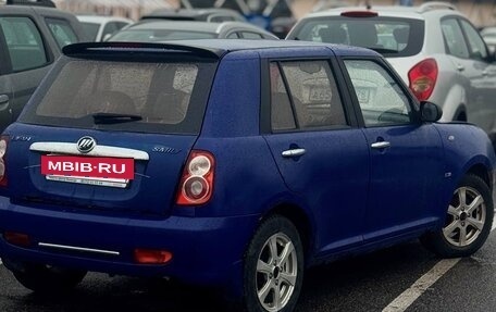 Lifan Smily I (330) рестайлинг, 2011 год, 155 000 рублей, 2 фотография