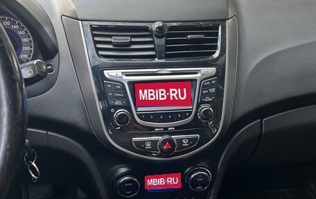 Hyundai Solaris II рестайлинг, 2011 год, 420 000 рублей, 1 фотография