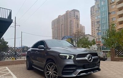 Mercedes-Benz GLE Coupe, 2020 год, 7 600 000 рублей, 1 фотография