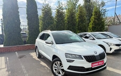Skoda Karoq I, 2021 год, 2 700 000 рублей, 1 фотография