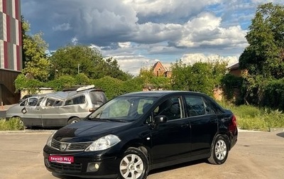 Nissan Tiida, 2008 год, 480 000 рублей, 1 фотография
