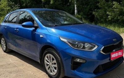 KIA cee'd III, 2018 год, 1 650 000 рублей, 1 фотография