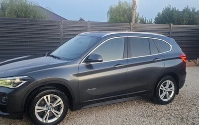 BMW X1, 2015 год, 1 730 000 рублей, 1 фотография