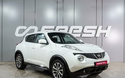 Nissan Juke II, 2011 год, 824 000 рублей, 1 фотография